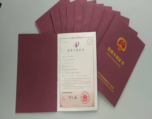 格力大金自主創(chuàng)新,著力創(chuàng)建高標準、一站式模具企業(yè)