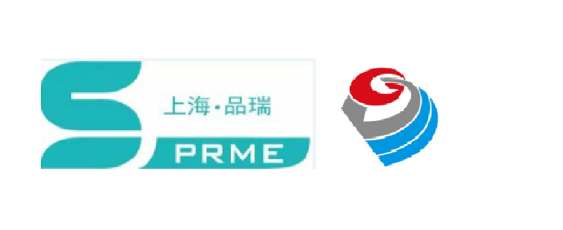 案例標題：上海品瑞來訪 醫(yī)療器械精密注塑模具