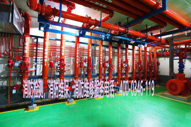 濕式報警閥檢修