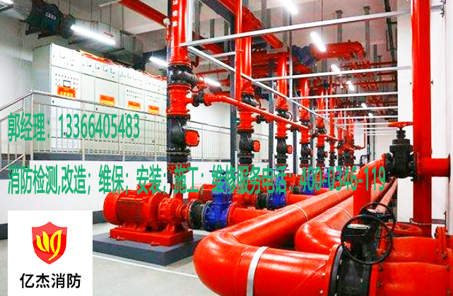 消防水泵維護(hù)