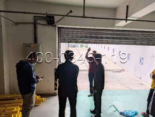 維保防火卷簾門