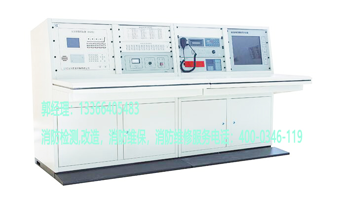 消防聯動控制器維保